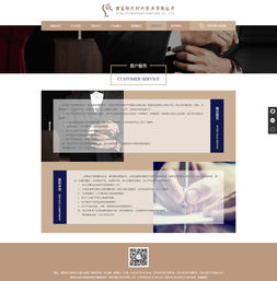 西安依凡時代家具 信息化助力外貿銷售與企業宣傳