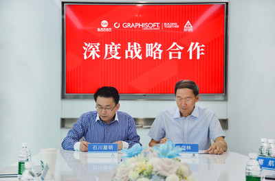 盈建科軟件 北京技術(shù)咨詢，助力建筑行業(yè)數(shù)字化轉(zhuǎn)型