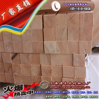 樟子松防腐木 為何成為戶外木結(jié)構(gòu)的環(huán)保首選？